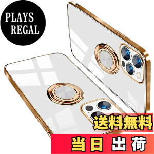 �y���������ziPhone12/12 Pro �P�[�X �����O�t�� TPU ���^ �y�� �ϏՌ� �g�уJ�o�[ �X�^���h�@�\ �����h�~ �A�C�t�H��12/12 Pro 6.1�C���`�Ή� �F�F�z���C�g�A�T�C�Y�FiPhone 13 Pro Max