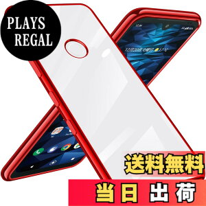 �y���������zKYOCERA Digno SX3 �P�[�X �N���A Digno SX3 KYG02 �P�[�X �X�}�z�P�[�X �J�o�[ �y�� ���^ �ϏՌ� �C�菝�h�~ �����h�~ �X�g���b�v�z�[���t��-�S���� �F�F���b�h�A�T�C�Y�FDigno SX3/Digno SX3 K