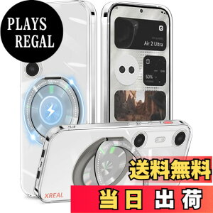 �y���������zCexitesuo For �P�[�X �N���A �����O�t�� 360°��]�X�^���h �ϏՌ� �J�o�[ ���^ �y�� �l�C �X�}�z�P�[�X ���� TPU �ԍڃz���_�[�Ή� �F�F�N���A�A�T�C�Y�FXREAL Beam Pro