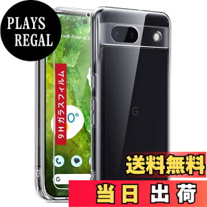 �y���������zGoogle Pixel 9 �P�[�X �N���A �K���X�t�B�����t�� �O�[�O���s�N�Z��9 ���^ �ω��� ���[����҂�����9 �����h�~ �ϏՌ� ���C�����X�[�d�Ή� �F�F���� (Transparent)�A�T�C�Y�FGoogle Pixel8a