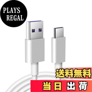 �y���������zTYPE-C USB 5 A�X�[�p�[�`���[�W�[�d�R�l�N�^�[ �X�}�z �[�d �f�[�^�`�� �y�ʃ^�C�v TYPE-C �f�[�^�P�[�u���ϊ��A�_�v�^ �����f�[�^�`�� �[�d�P�[�u�� OPPO Huawei Samsung Galaxy MacBook Air Pr