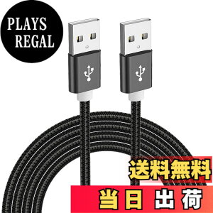 �y���������zUSB 2.0�P�[�u�� �I�X�I�X a-a�^�C�v ���[ �R�[�h �����]�� �A���~�V�F���ƃi�C�����҂� HDD�ATV Box�A�J�����ADVD�v���[���[�A�v�����^�A���f���Ȃǂƌ݊������� �F�F1m�A�T�C�Y�F1M