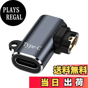 �y���������z�݊��ϊ��A�_�v�^�[ L�^�C�v Type-C�Ή� �X�}�[�g�E�H�b�` �[�d�P�[�u�� �}���[�d�� �|�[�^�u�� �����]�� Garmin�[�d�|�[�g�Ή� �ϊ��A�_�v�^�[ Garmin ForeAthlete 55/245 Fenix 7 /7S/7X Venu 2