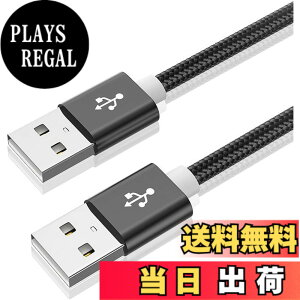 �y���������zUSB 2.0�P�[�u�� �I�X�I�X a-a�^�C�v ���[ �R�[�h �����]�� �A���~�V�F���ƃi�C�����҂� HDD�ATV Box�A�J�����ADVD�v���[���[�A�v�����^�A���f���Ȃǂƌ݊������� �F�F2M�A�T�C�Y�FUs