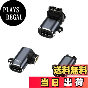 �y���������z�݊��ϊ��A�_�v�^�[ L�^�C�v Type-C�Ή� �X�}�[�g�E�H�b�` �[�d�P�[�u�� �}���[�d�� �|�[�^�u�� �����]�� Garmin�[�d�|�[�g�Ή� �ϊ��A�_�v�^�[ Garmin ForeAthlete 55/245 Fenix 7 /7S/7X Venu 2