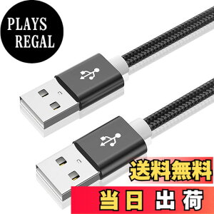 �y���������zUSB 2.0�P�[�u�� �I�X�I�X a-a�^�C�v ���[ �R�[�h �����]�� �A���~�V�F���ƃi�C�����҂� HDD�ATV Box�A�J�����ADVD�v���[���[�A�v�����^�A���f���Ȃǂƌ݊������� �F�F1M�A�T�C�Y�F1 