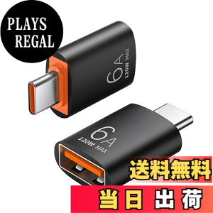 �y���������zUSB Type C��USB�ϊ��A�_�v�^�Ή�OTG�Ή�MacBook�AiPad Pro�ASony Xperia XZ/XZ 2�ASamsung S 10�Ȃǂ�USB-C��USB 3.0 5 Gbps�����f�[�^�]��1���i�u���b�N�j �T�C�Y�Ftyp-c����USB 3.0-1��