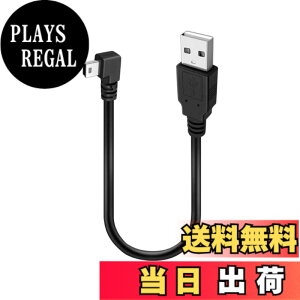 �y���������zUSB2.0 �~�j �P�[�u��USB(A)�I�X-USB(miniB)�I�XL�^�㉺���E90�x�����P�[�u������480Mbps�f�[�^�]�������ǎ�� �T�C�Y�F0.5m��L