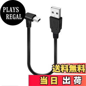 �y���������zUSB2.0 �~�j �P�[�u��USB(A)�I�X-USB(miniB)�I�XL�^�㉺���E90�x�����P�[�u������480Mbps�f�[�^�]�������ǎ�� �T�C�Y�F1m��L