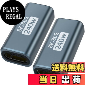 �y���������z80Gbps USB C Thunderbolt 5 �J�v���[ ���Xto���X 2�Z�b�g�Ή��APD 240W�A120Gbps�ш敝�AThunderbolt 5/4�AiPhone 17�AUSB4�ARazer Blade�AMac mini M4�Ή��A8K 60Hz/165Hz�A4K 540Hz���T�|�[�g �F�F�u���b�N