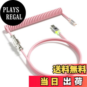 �y���������zATTACK SHARK C01ULTRA �L�[�{�[�h �R�C���P�[�u�� ���E�� �q��R�l�N�^�t�� RGB���C�g���� Type-C USB-A �_�u���X���[�u ���ϋv �����^ ���J�j�J�� �Q�[�~���O ����J�X�^���Ή� �f�X�N�g