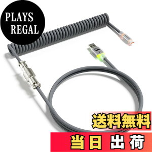 �y���������zATTACK SHARK C01ULTRA �L�[�{�[�h �R�C���P�[�u�� ���E�� �q��R�l�N�^�t�� RGB���C�g���� Type-C USB-A �_�u���X���[�u ���ϋv �����^ ���J�j�J�� �Q�[�~���O ����J�X�^���Ή� �f�X�N�g