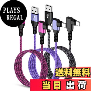 �y���������zUSB Type C �P�[�u�� �}���[�d �^�C�vc �[�d�P�[�u�� iPhone 16�[�d�P�[�u�� type c �F�F1.83m/3�{�A�T�C�Y�F1.8���[�g��