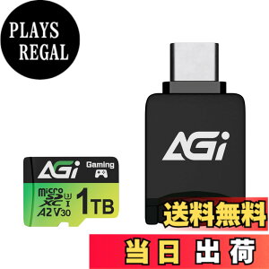 �y���������zAGI TF138 Micro SDXC�J�[�h �T�C�Y�F1TB