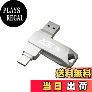 �y���������zAGI USB������ 128GB USB3.2 Gen1 USB Type-C/Type-A �ő�ǂݎ�葬�x 120MB/s �O�t�������� iPhone/iPad/Android/PC�ȂǕ����̃f�o�C�X�̃f�[�^�o�b�N�A�b�v�Ɠ]���ɑΉ� UE138A ������ �ϏՌ� �g��