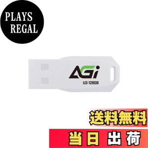 �y���������zAGI USB������ USB3.2 USB Type-A �ő�ǂݎ�葬�x 120MB/s ���^�� �O�t�������� �g�ѕ֗� UP138 �F�F�z���C�g�A�T�C�Y�F128GB
