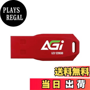 �y���������zAGI USB������ USB3.2 USB Type-A �ő�ǂݎ�葬�x 120MB/s ���^�� �O�t�������� �g�ѕ֗� UP138 �F�F���b�h�A�T�C�Y�F128GB