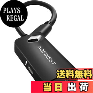 �y���������z�[�d�A�_�v�^�[�t��AR���K�l�ւ�USB C �}���`�X�N���[������3D VR�r�f�I�@�\�AiPhone 15/16 Viture/Rokid/Xreal��AR���K�l�ɑΉ�