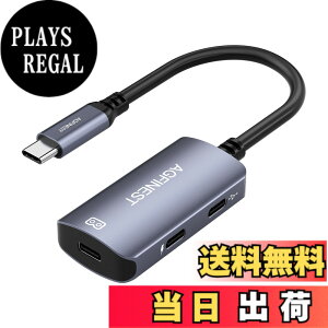 �y���������zType-C �Ή� XREAL One/Air 2 Pro/VITURE One/Rokid Max/RayNeo Air 2s AR/XR �X�}�[�g�O���X �A�_�v�^�y4K@60Hz +�[�d�z�I�[�f�B�I�ƃr�f�I Switch�APS 4/5�ASteam Deck�AXbox�AROG Ally �F�F�O���[