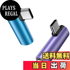 �y���������zType-C to 3.5mm �C���z�� �ϊ��A�_�v�^�[ 0.45M �R�C���^ �L�т� 4�� TRRS�Ή� ���X����I�X �C���z���W���b�N DAC�`�b�v���� ���}���^�C�v ���y/�ʘb/���ʒ��߉\ iphone 16 15�V���[�Y/iP