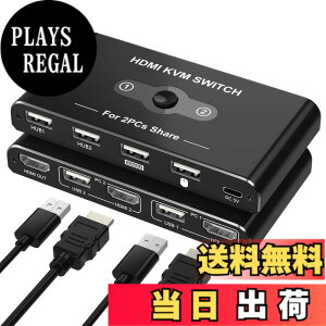 �y���������zKVM�X�C�b�` HDMI PC 2��p �p�\�R��2�� �L�[�{�[�h/�}�E�X/�v�����^�[/�f�B�X�v���C1�䋤�L�ł���؂�ւ��� 2����1�o�� KVM USB �ؑ֊� 4K@60Hz�f���o�� 4 USB-A�|�[�g �L�[�{�[�h/�}�E