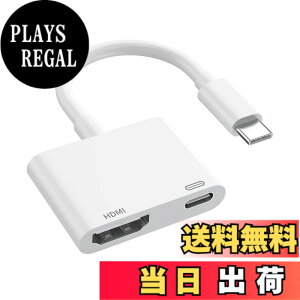 �y���������zType-C �ϊ��A�_�v�^ �^�C�vc HDMI �ϊ� 4K USB3.0 �ݒ�s�v �x���Ȃ� Switch/iPhone 16/iPhone 15/MacBook/Pad/Galaxy�ɑΉ� �F�F�z���C�g�A�T�C�Y�F���^