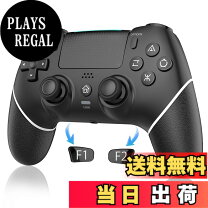 楽天市場】プロコン ps4の通販