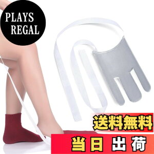 �y���������z[Amy Coulee]�\�b�N�X�G�C�h �C���G�C�h �F�F�O���[