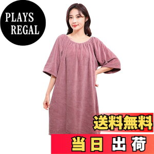 �y���������z[Amy Coulee] �o�X���[�u ���f�B�[�X ����^�I�� �^�I�������s�[�X ���b�v�^�I�� ��l�p �}�C�N���t�@�C�o�[ �z���� ������ �F�F�p�[�v���A�T�C�Y�FFree Size