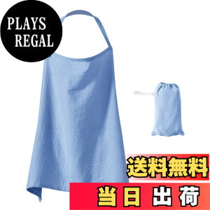 �y���������zAmy Coulee �����P�[�v ���C���[���� ��100% �������[�� ������ �|���`�� �J�o�[ �}�^�j�e�B �����Ȃ� ���߉\ �ʋC�� �|�[�`�t�� �F�F�u���[