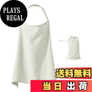 �y���������zAmy Coulee �����P�[�v ���C���[���� ��100% �������[�� ������ �|���`�� �J�o�[ �}�^�j�e�B �����Ȃ� ���߉\ �ʋC�� �|�[�`�t�� �F�F�O���[��