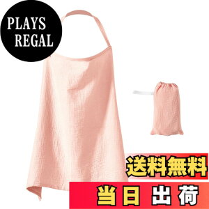 �y���������zAmy Coulee �����P�[�v ���C���[���� ��100% �������[�� ������ �|���`�� �J�o�[ �}�^�j�e�B �����Ȃ� ���߉\ �ʋC�� �|�[�`�t�� �F�F�s���N