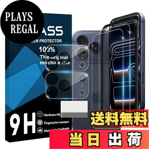 �y���������zscreenprotector �Ή� �`�����h�~�t�B���� �{ �����Y�ی�t�B���� �F�F�����A�T�C�Y�F�Ή� iphone17 Pro Max �K�C�h�g�t��