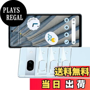 �y���������zscreenprotector �Ή� �`�����h�~�t�B���� �{ �����Y�ی�t�B���� �F�F�����A�T�C�Y�F�Ή� Google Pixel 7A �J�����ی�
