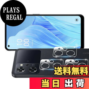 �y���������zscreenprotector �Ή� �`�����h�~�t�B���� �{ �����Y�ی�t�B���� �F�F�����A�T�C�Y�F�Ή� OPPO Reno 9A �J�����ی�