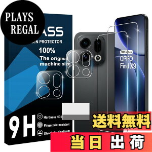 �y���������zscreenprotector �Ή� �`�����h�~�t�B���� �{ �����Y�ی�t�B���� �F�F�����A�T�C�Y�F�Ή� OPPO Find X9