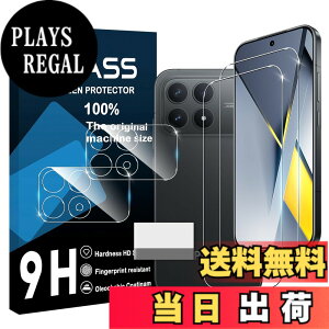 �y���������zscreenprotector �Ή� �`�����h�~�t�B���� �{ �����Y�ی�t�B���� �F�F�����A�T�C�Y�F�Ή� Xiaomi POCO F8 Pro