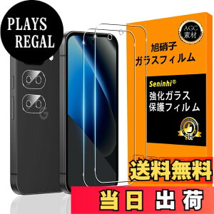 �y���������zscreenprotector �ی�t�B���� �F�F���ߐ��A�T�C�Y�F2+2-Google Pixel 10A