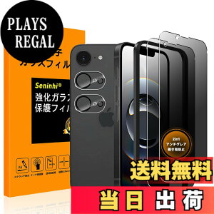 �y���������zscreenprotector-2 �F�F���ߐ��A�T�C�Y�F2FK+2+1-iPhone 17E