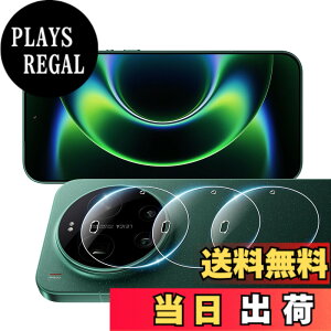 �y���������zscreenprotector �Ή� �`�����h�~�t�B���� �{ �����Y�ی�t�B���� �F�F�����A�T�C�Y�F�Ή� Xiaomi 17 Ultra �J�����ی�