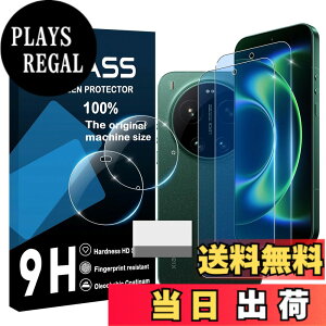 �y���������zscreenprotector �Ή� �`�����h�~�t�B���� �{ �����Y�ی�t�B���� �F�F�����A�T�C�Y�F�Ή� Xiaomi 17 Ultra �u���[���C