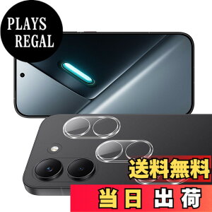 �y���������zscreenprotector �Ή� �`�����h�~�t�B���� �{ �����Y�ی�t�B���� �F�F�����A�T�C�Y�F�Ή� Xiaomi POCO X8 Pro �J�����ی�