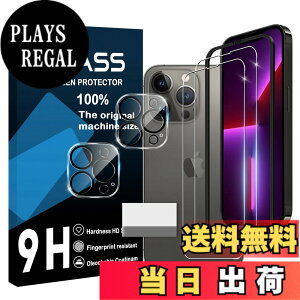 �y���������zscreenprotector �Ή� �`�����h�~�t�B���� �{ �����Y�ی�t�B���� �F�F�����A�T�C�Y�F�Ή� iphone 13 Pro Max