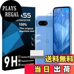 �y���������zscreenprotector �Ή� �`�����h�~�t�B���� �{ �����Y�ی�t�B���� �F�F�����A�T�C�Y�F�Ή� Google Pixel 8A �u���[���C