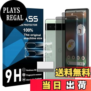 �y���������zcronincards �Ή� Google Pixel 6A �������h�~ �K���X�t�C���� �{ �����Y�ی�t�B�����i2+2�����j�y ���Y���Ɏq�f�� �����K���X �`�����h�~ �z�Ή� Google Pixel 6A �t�B���� �Ή� �O�[�O�� 