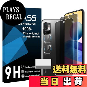 �y���������zscreenprotector �Ή� �`�����h�~�t�B���� �{ �����Y�ی�t�B���� �F�F�}�b�g�A�T�C�Y�F�Ή� Redmi Note 10 JE �`�����h�~