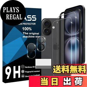 �y���������zscreenprotector �Ή� �`�����h�~�t�B���� �{ �����Y�ی�t�B���� �F�F�����A�T�C�Y�F�Ή� iphone16 Plus �K�C�h�g�t��