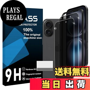 �y���������zscreenprotector �Ή� �`�����h�~�t�B���� �{ �����Y�ی�t�B���� �F�F�}�b�g�A�T�C�Y�F�Ή� iphone16 Plus �`�����h�~