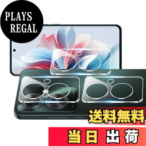 �y���������zscreenprotector �Ή� �`�����h�~�t�B���� �{ �����Y�ی�t�B���� �F�F�����A�T�C�Y�F�Ή� OPPO Reno 11 A�i3�����j�J�����ی�