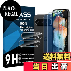 �y���������zscreenprotector �Ή� �`�����h�~�t�B���� �{ �����Y�ی�t�B���� �F�F�����A�T�C�Y�F�Ή� Google Pixel 10 Pro �u���[���C